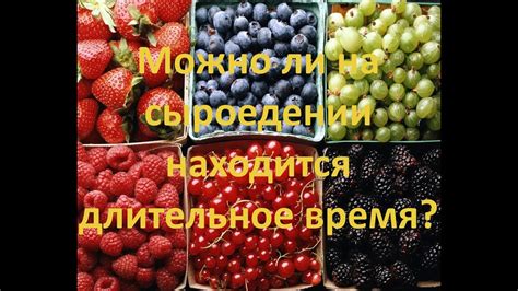 Лук без причины: можно ли есть без ущерба для здоровья?