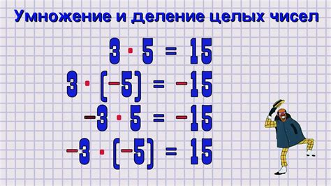 Математическое доказательство равенства умножения на 10 и увеличения на 10