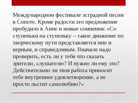 Махнем со стола все сомнения и узнаем, есть ли необходимость в такой операции