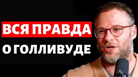 Между препятствиями и трудностями: борьба с предубеждениями общества