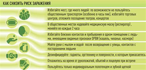 Меры предосторожности при употреблении ананасов