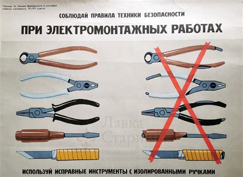 Методы проверки наличия второго номера