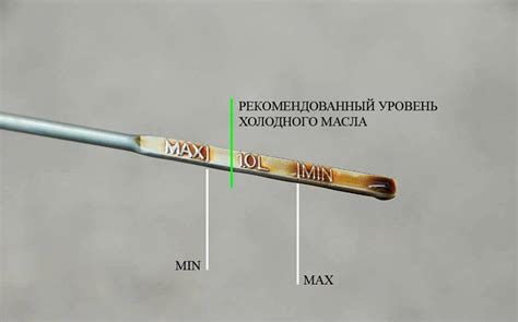 Метод 2: Использование линейки