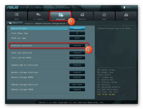 Метод 5: Поиск Bluetooth в BIOS