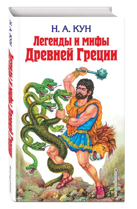 Мифы и легенды о первой цивилизации: откровения археологии