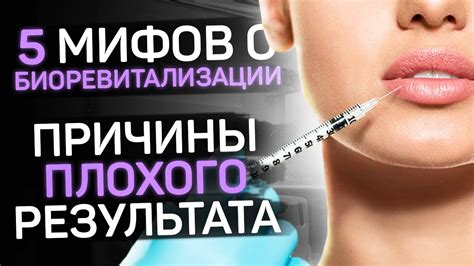 Мифы о щетках для тела и целлюлите: раскрываем правду или вымысел?