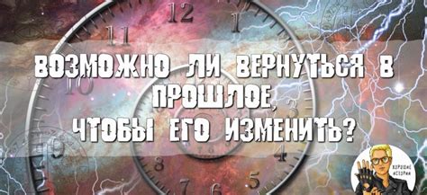 Миф или реальность: возможно ли выжить без достижений цивилизации?