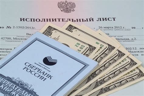 Может ли налоговая взыскать задолженность через судебных приставов?