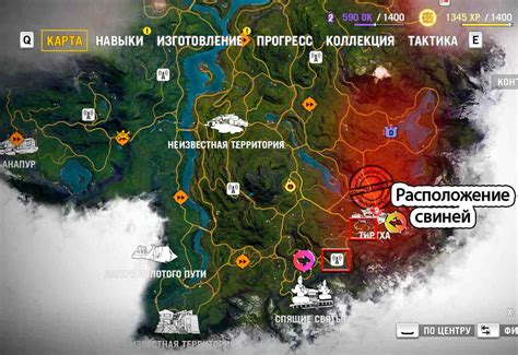 Можно ли дрессировать животных в Far Cry 4?