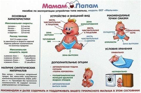 Морской отдых с новорожденным: важные правила и советы