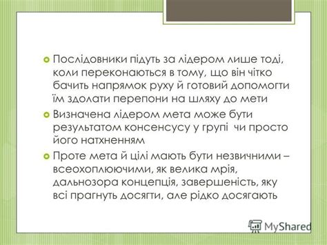 Моята національність може бути визначена за фамілією?