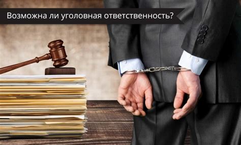 Налоговые и административные аспекты восстановления ИП