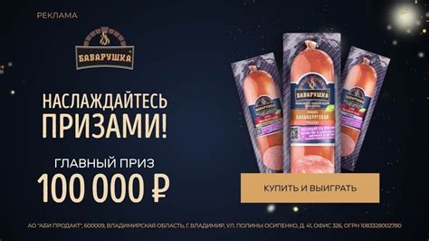 Наслаждайся вкусом: местные жители и туристы с нетерпением ждут сезона сбора лисичек для приготовления вкусных блюд