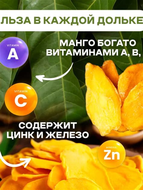 Натуральный и полезный продукт для организма