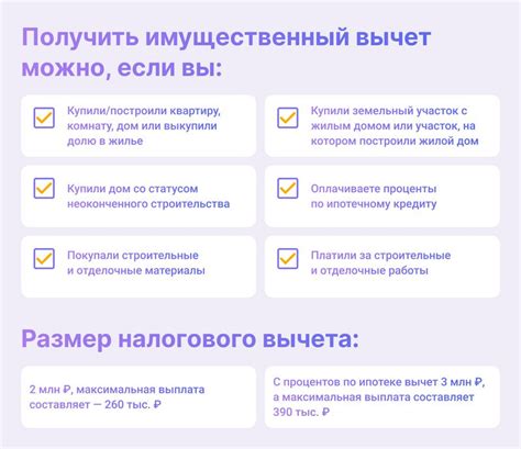 На что обратить внимание при продаже без ИП на Wildberries