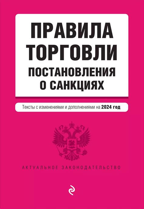 Неверные представления о штрафах и санкциях по налоговым делам