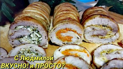 Нежные мясные рулеты