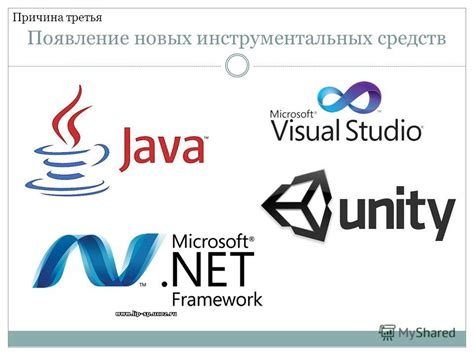 Необходимость корректировки накрученного бинта