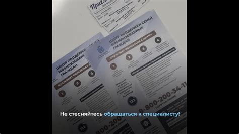 Не забывайте обращаться за поддержкой к друзьям или специалистам