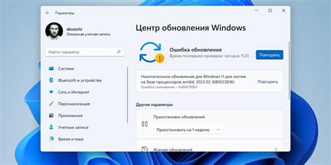 Обновление ОС до Windows 11: какие есть преимущества?