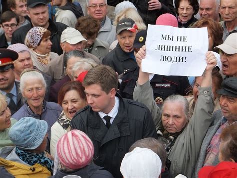 Общественное мнение: противники и сторонники