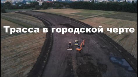 Ограничения на перевозку мачете в автомобиле в городской черте