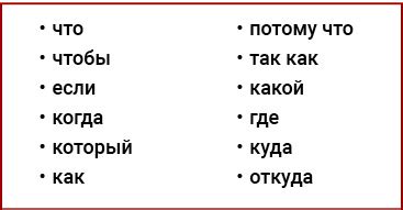 Окончательное решение: как правильно поставить запятые в тексте