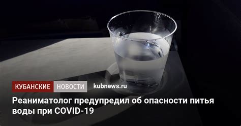 Опасность питья рисовой воды при повышенной температуре