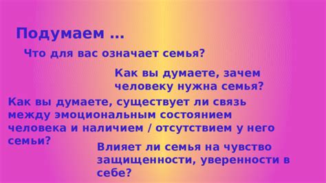 Описание связи между плюшевыми грызунами и эмоциональным состоянием представительниц прекрасного пола: что рассказывает наука?