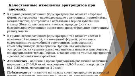 Определение понятия "смешивание продукции разных брендов"