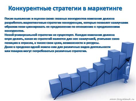 Освоение новых навыков и повышение конкурентоспособности на рынке труда