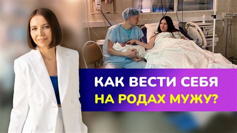 Основные ошибки при родах овцы