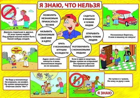 Основные правила перезимовки канн на улице