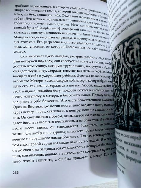 Основные символы в трактовке сновидений о плавании на судне по водным путям мужской половины общества