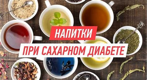 Основные составляющие плова и их влияние на уровень сахара в крови