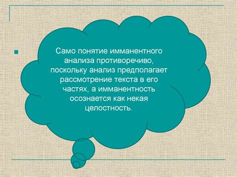 Основные трактовки сновидений о прежнем близком друге