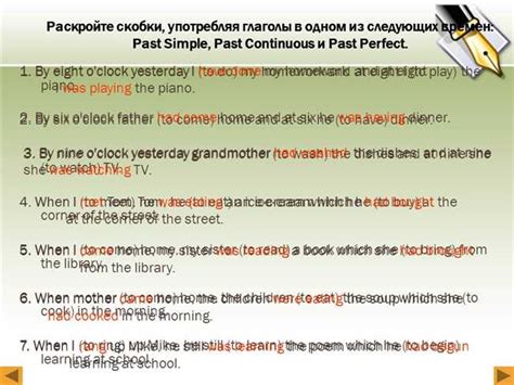 Особенности использования "than" с глаголами сравнения