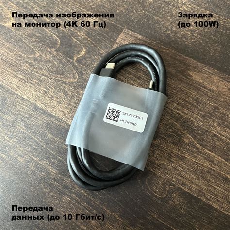 Особенности использования монитора по USB Type C с разными операционными системами