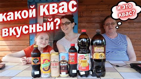 Особенности кваса из магазина