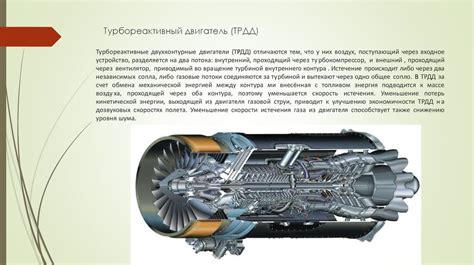 Особенности утепления различных типов двигателей