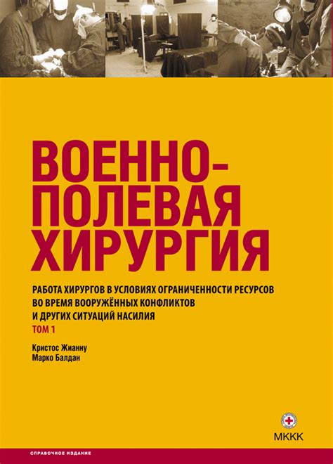 Осознание жизни в условиях ограниченности и тревога перед неизвестностью