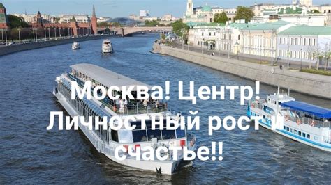 Осознание своего внутреннего потенциала