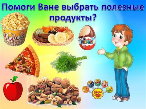 Остатки пищи от родителей: полезно или вредно для ребенка?