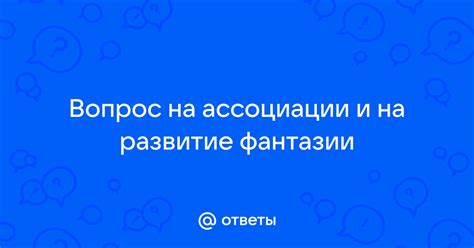 Ответы на вопрос "Можно ли класть керамические блоки на обычный раствор"