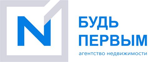 Отзывы клиентов об услугах агентства недвижимости