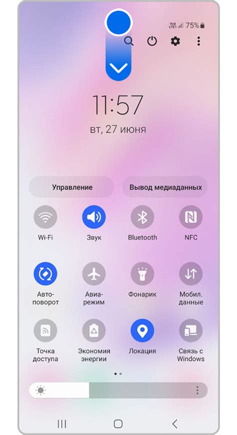 Откройте меню Bluetooth на устройстве Android