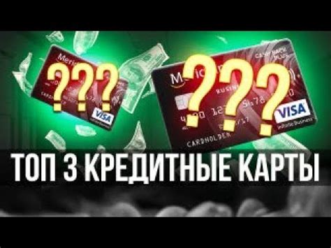 Открытие Тинькофф инвестиций без карты: исчерпывающая инструкция