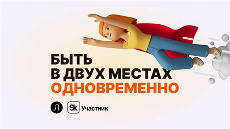 Оцените возможность участия в конкурсе на бюджет