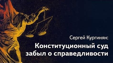 Пенсионная реформа: история и суть