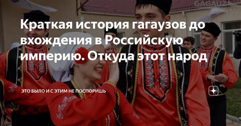 Первые изменения в культурной сфере после вхождения Львова в Российскую империю